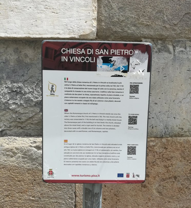 Chiesa di San Pietro in Vincoli景点图片