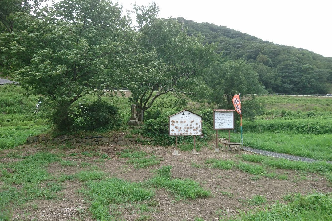 Grave of Tachibanano Hayanari and His Daughter-美咲町必去景点