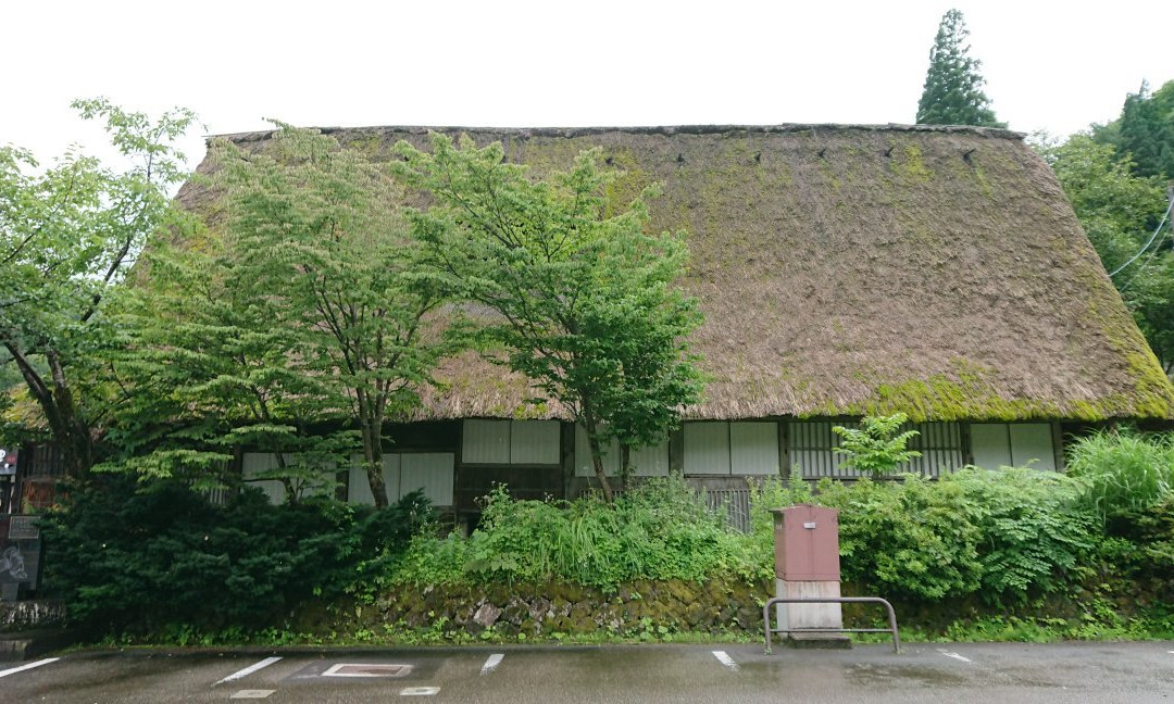 Murakami Residential Home景点图片