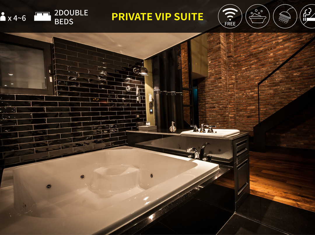 芥末精品酒店主图