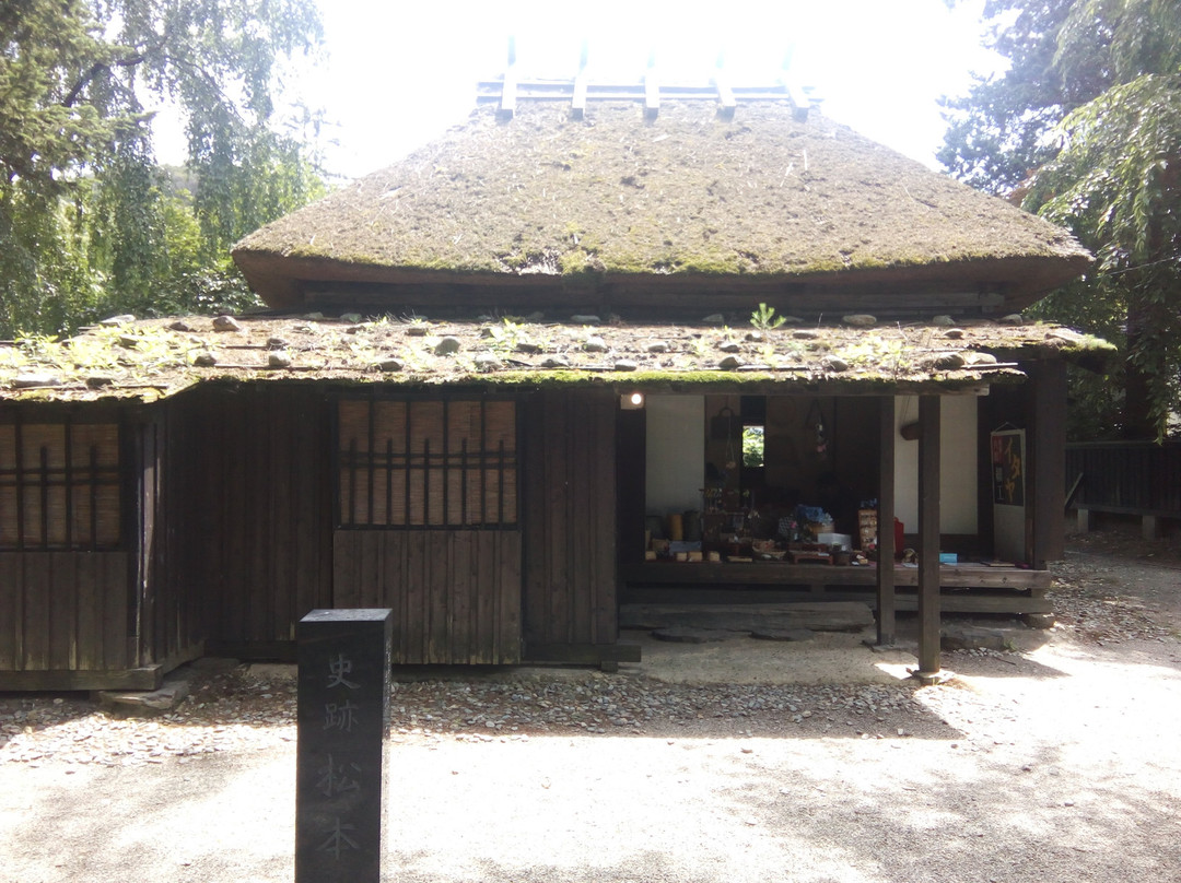 Matsumoto Samurai House景点图片