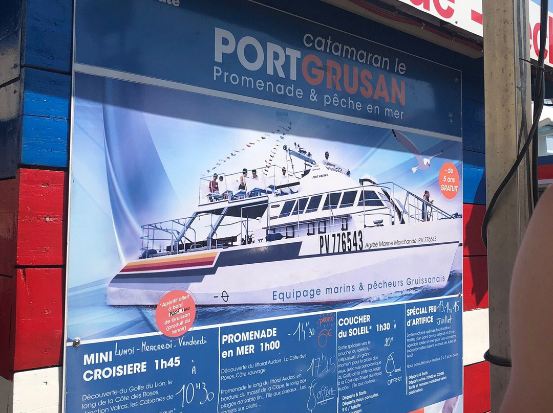 Catamaran Port Grusan-Gruissan必去景点