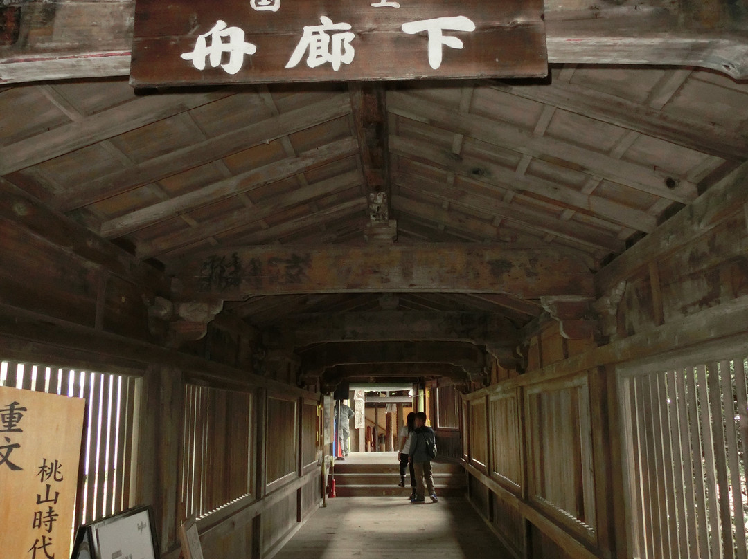 Hogon-ji Temple Funaroka-长滨市必去景点