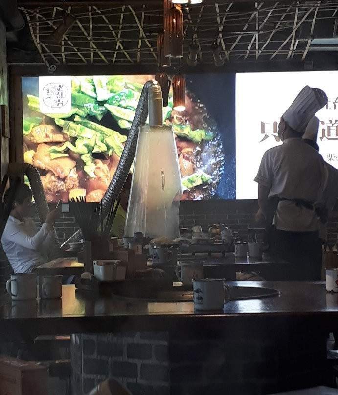 印象老灶台(标志门店)