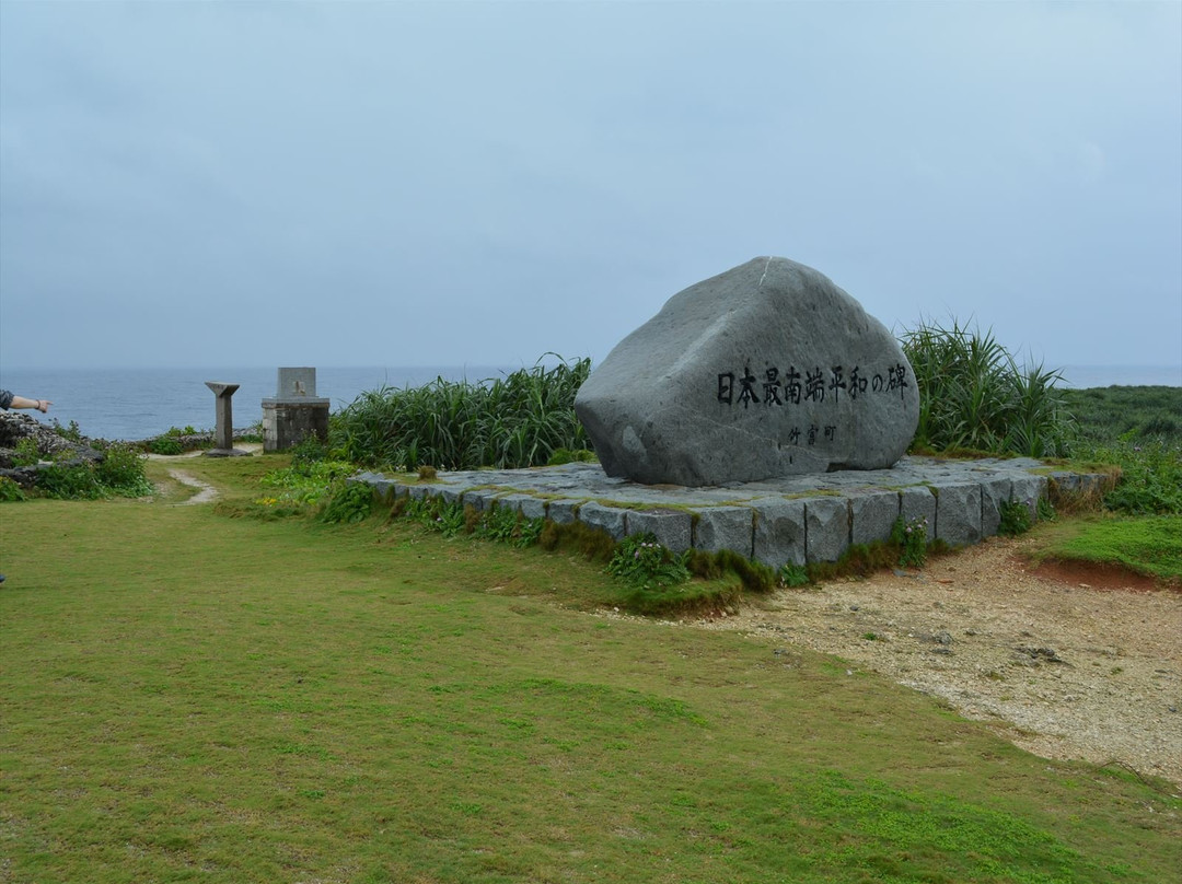 Cape Takanazaki景点图片