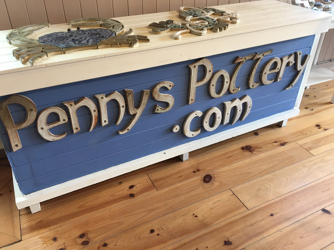 Penny's Pottery-Ventry必去景点