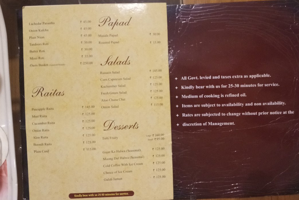 Hotel The Oasis主图