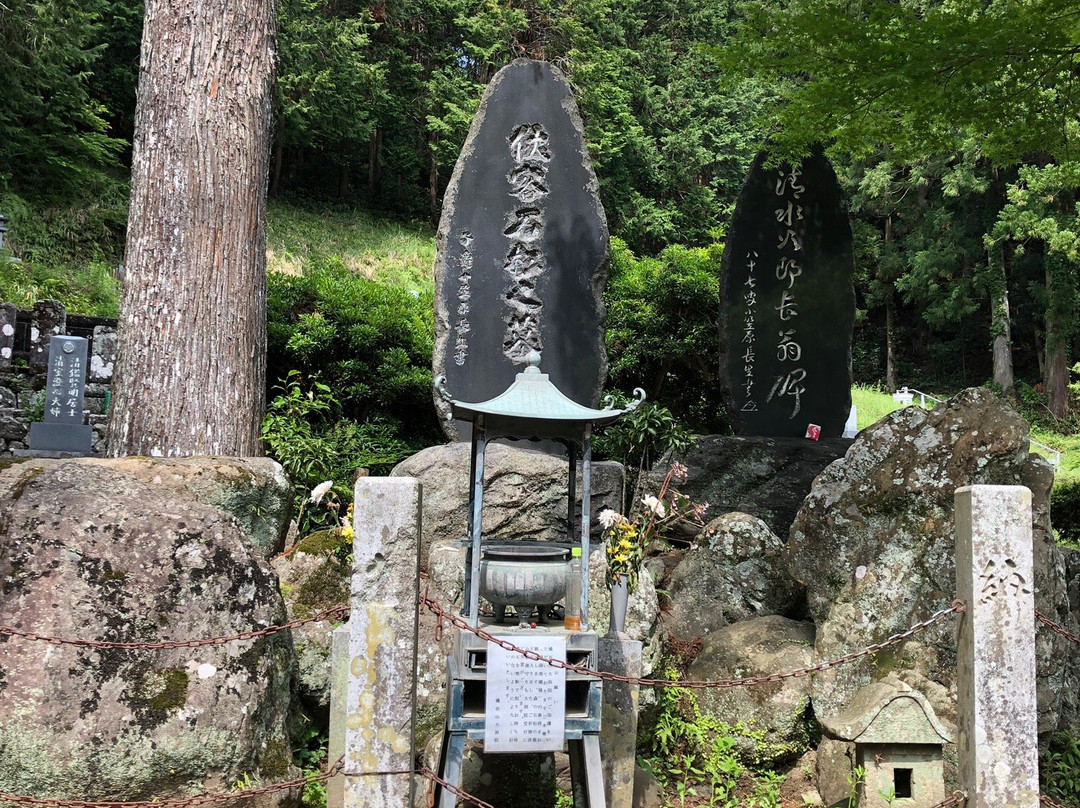 Daitoin Temple-森町必去景点