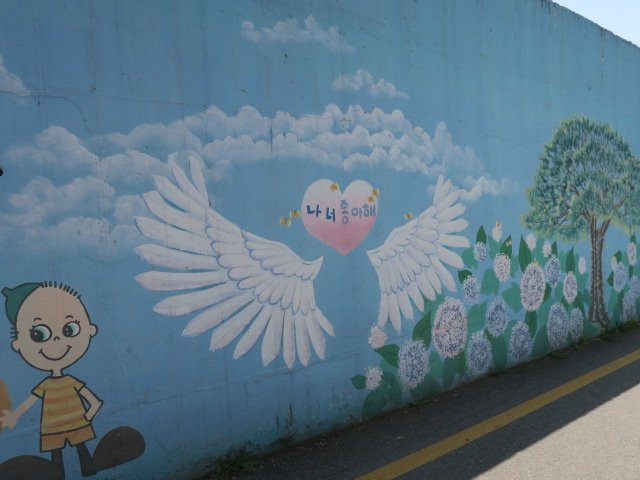 Haenggungdong Mural Painting Village-水原市必去景点