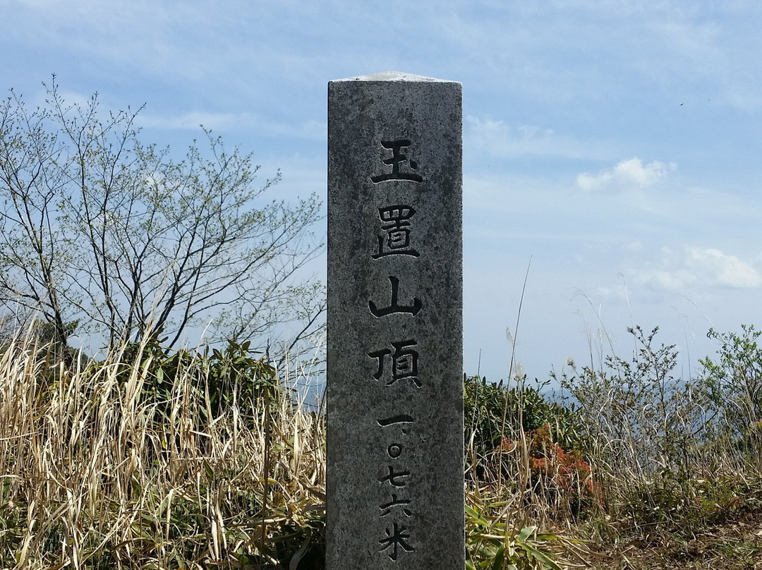 Tamakiyama景点图片