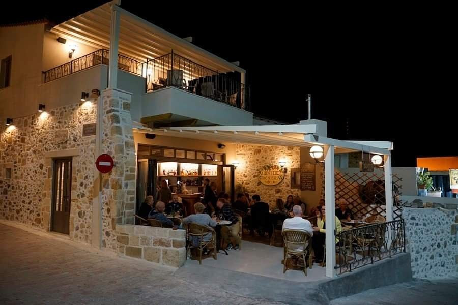 Dionysos Cafe - Bar景点图片