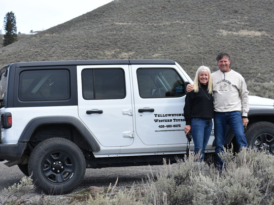 Yellowstone Western Tours-西黄石镇必去景点