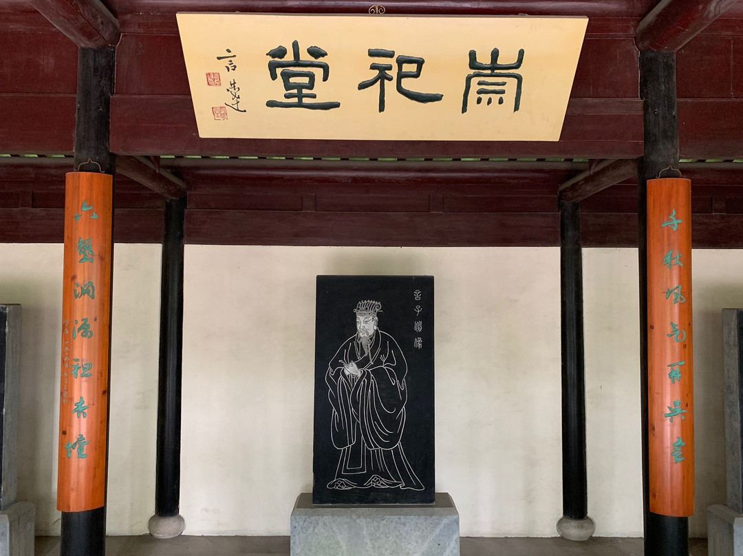 言子墓-常熟市必去景点