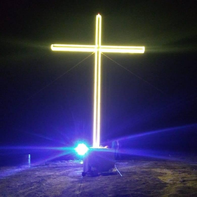 Pedra do Curral Novo-Jequie必去景点