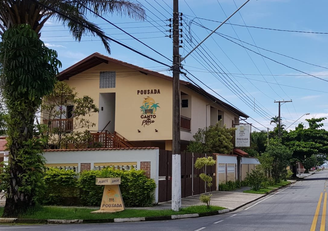 Pousada Canto da Praça主图