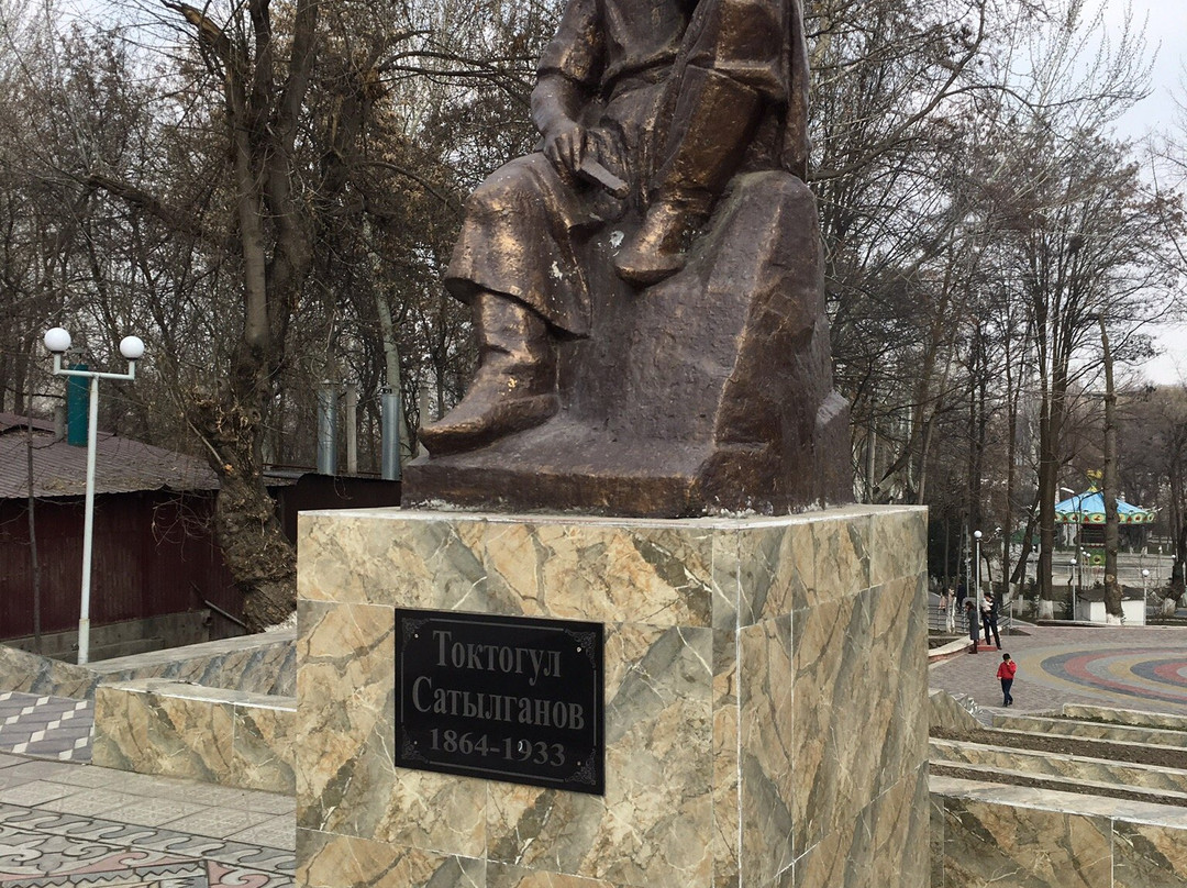 Monument to Toktogul Satylganov