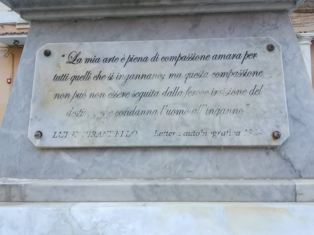 Monumento a Luigi Pirandello景点图片