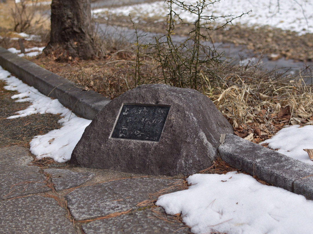 Nakatsugawa Walking Trail-盛冈市必去景点