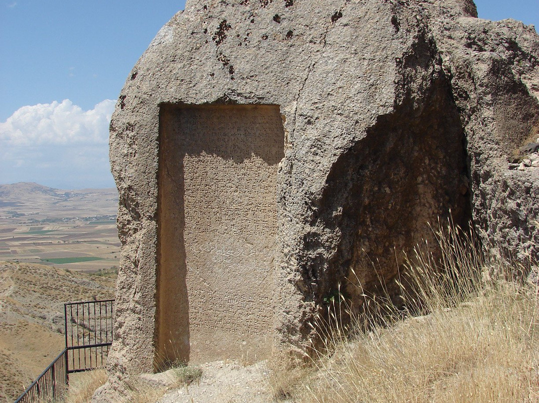 Palu Urartu Yazıtı-Elazig必去景点