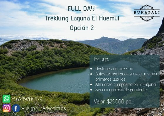 Laguna del Huemul-Pinto必去景点