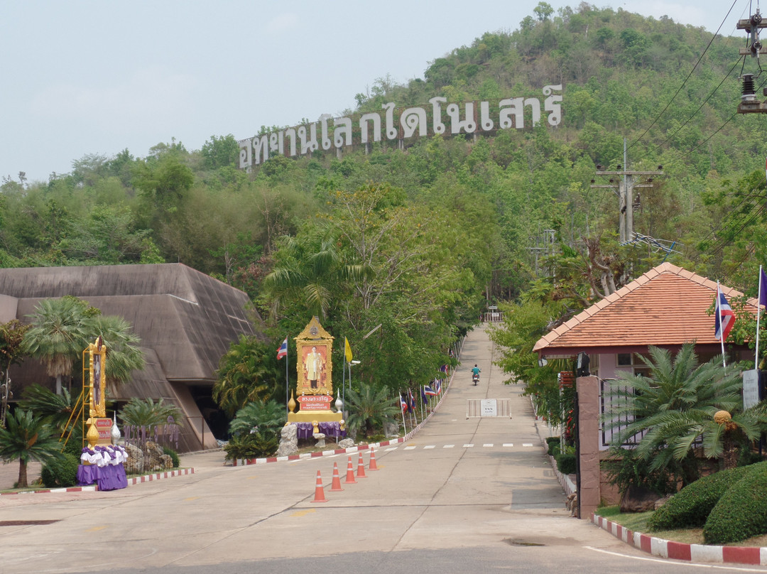 Kalasin Museum-加拉信必去景点
