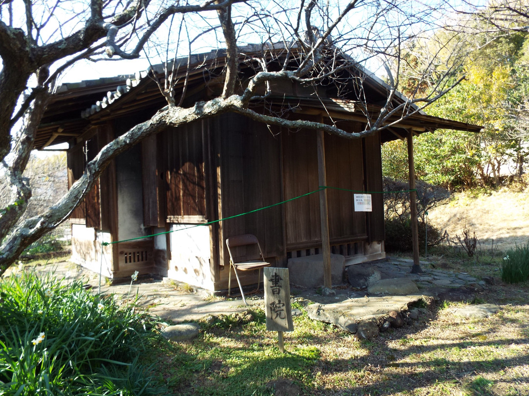 Soho Tokutomi Museum-二宫町必去景点