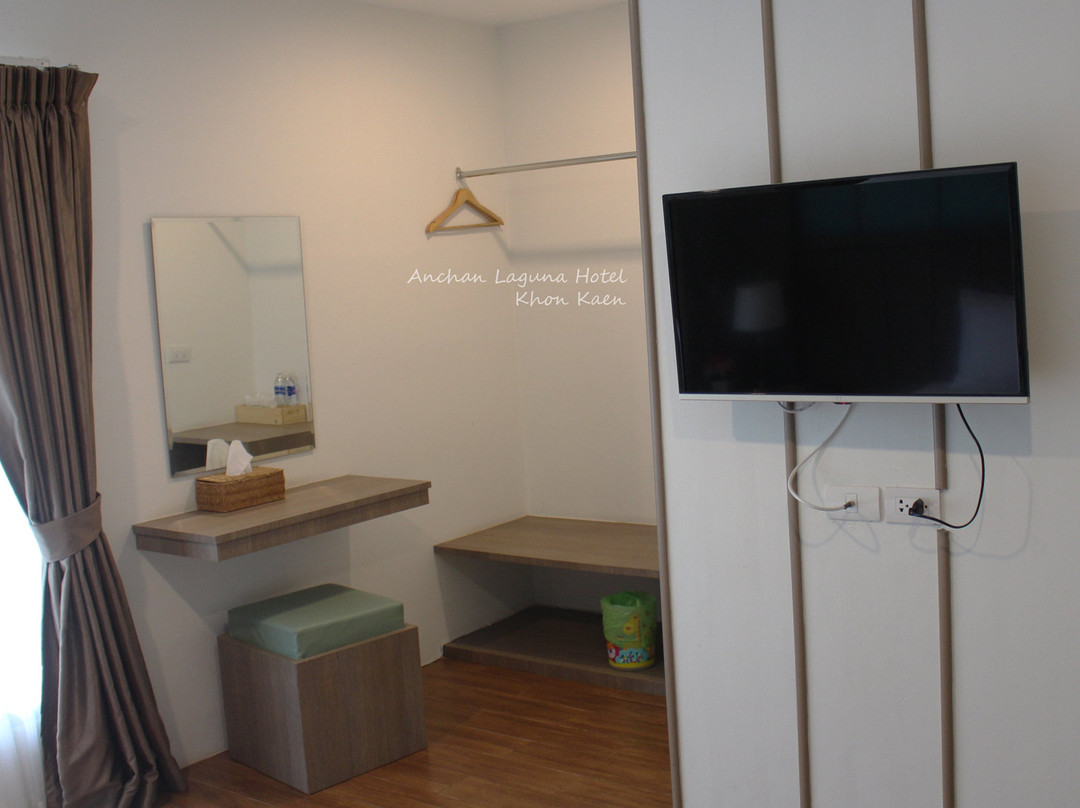 Anchan Laguna Hotel主图