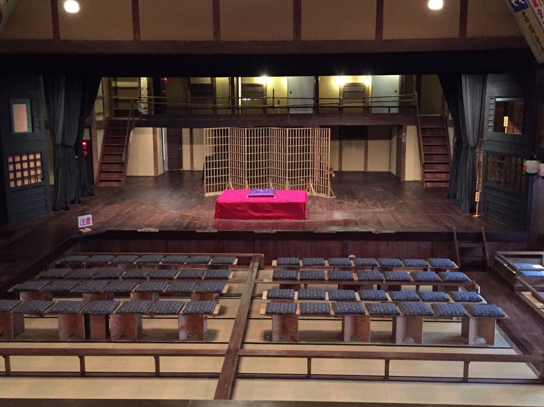 Izushi Eirakukan-丰冈市必去景点