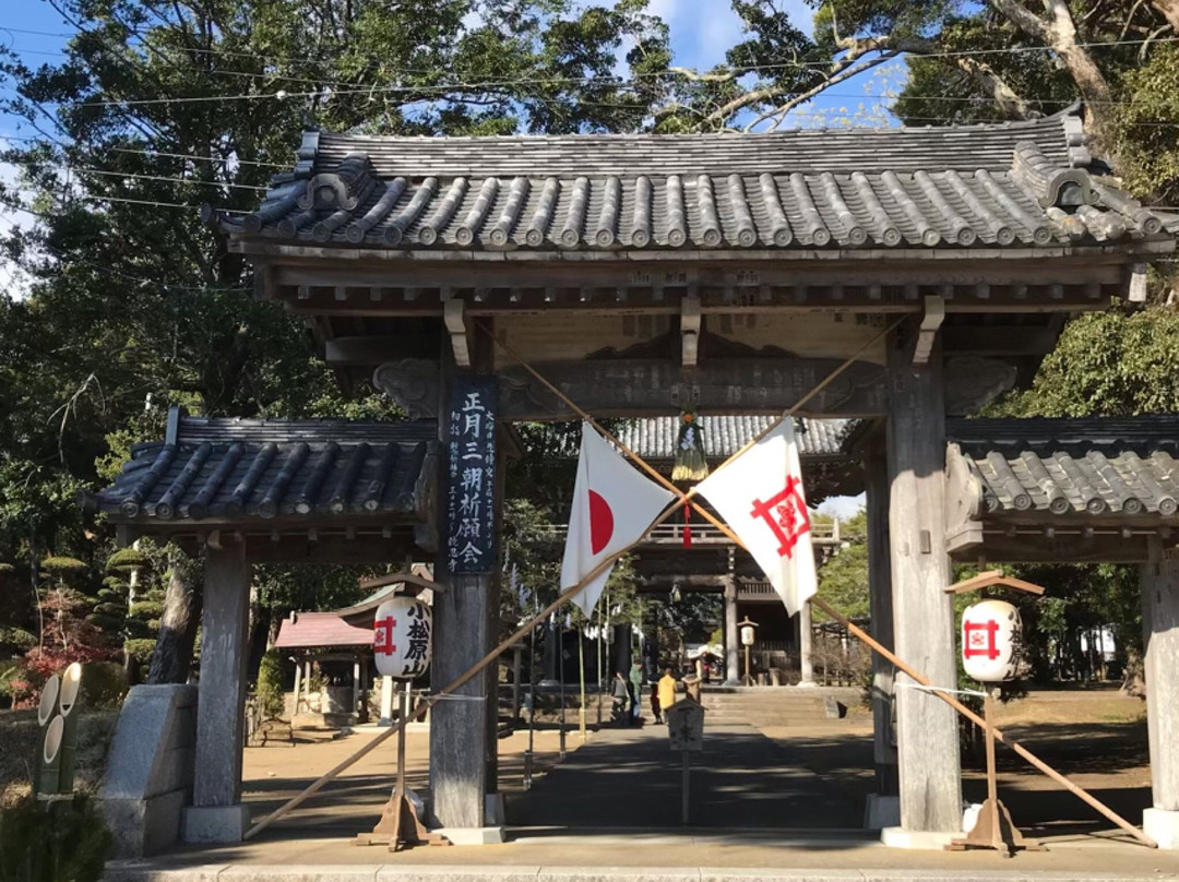 Kyoninji Temple-鸭川市必去景点