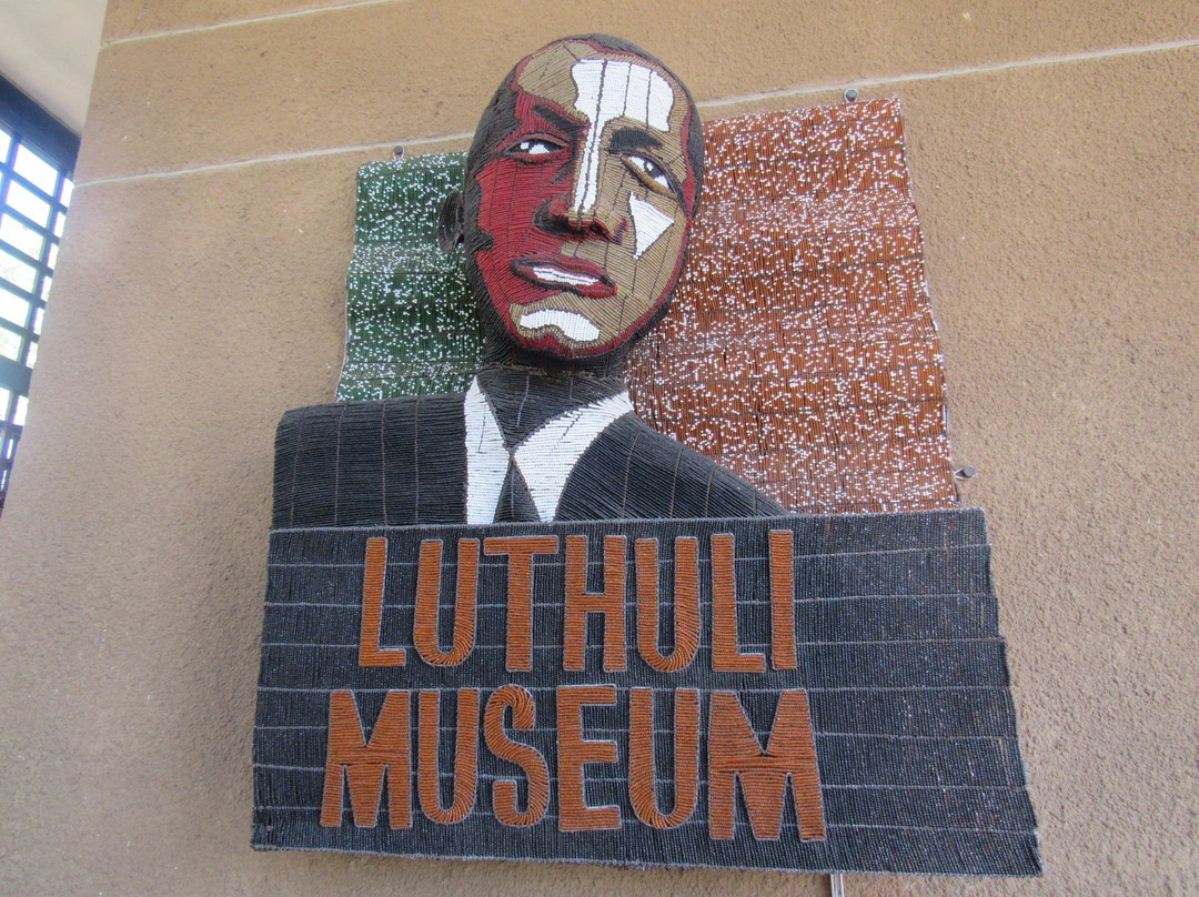 Luthuli Museum景点图片
