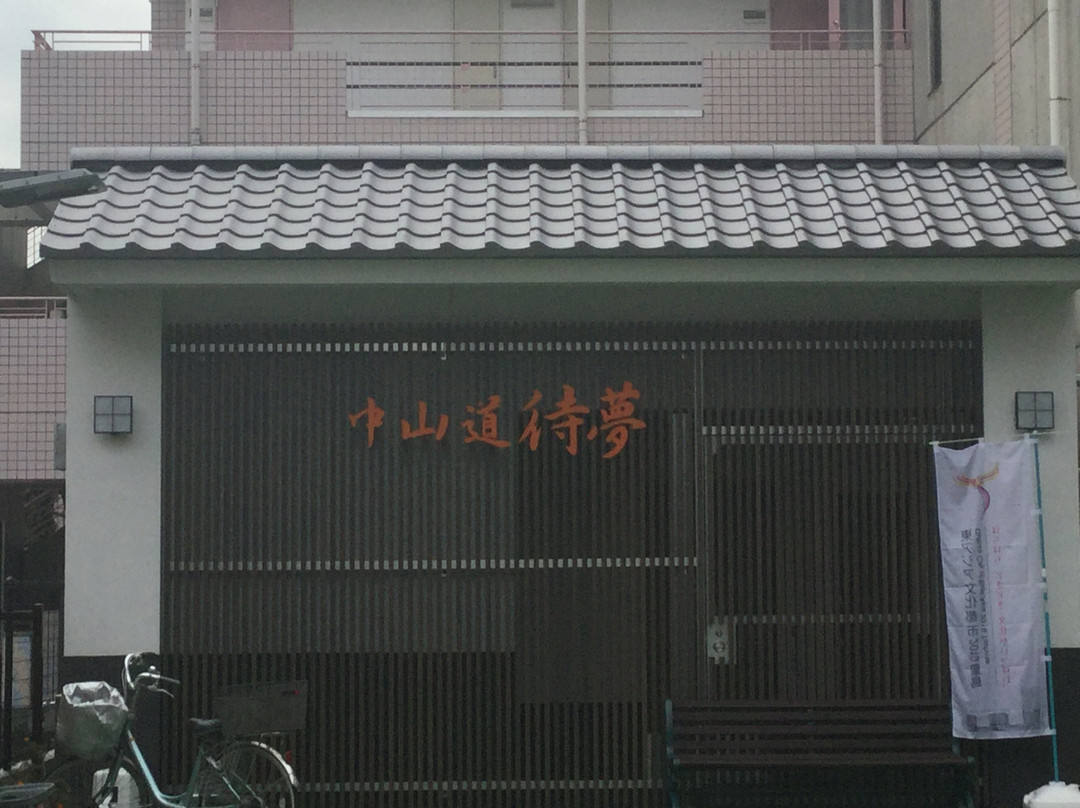 巢鸭-丰岛区必去景点