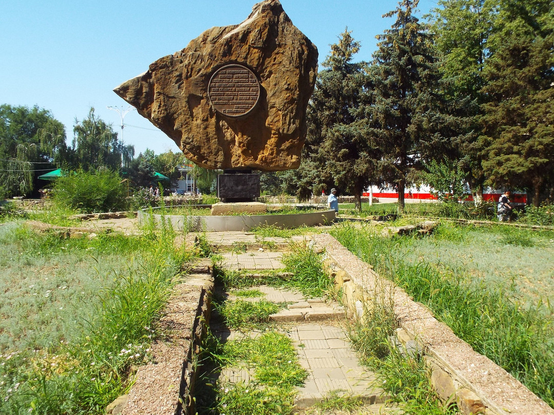 Monument to the Russian-Bulgarian Friendship景点图片