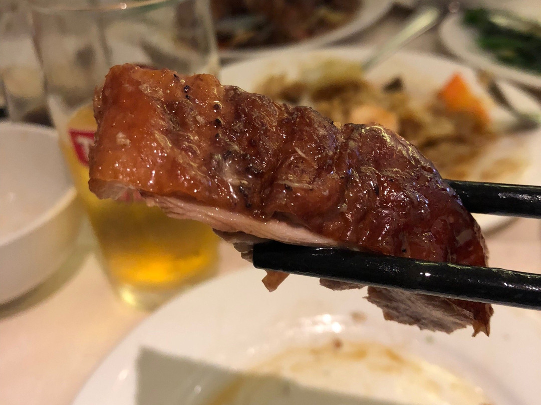 Golden Mine Chinese Restaurant