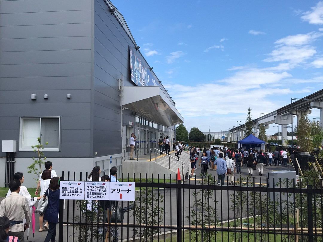 Arena Tachikawa Tachihi-立川市必去景点