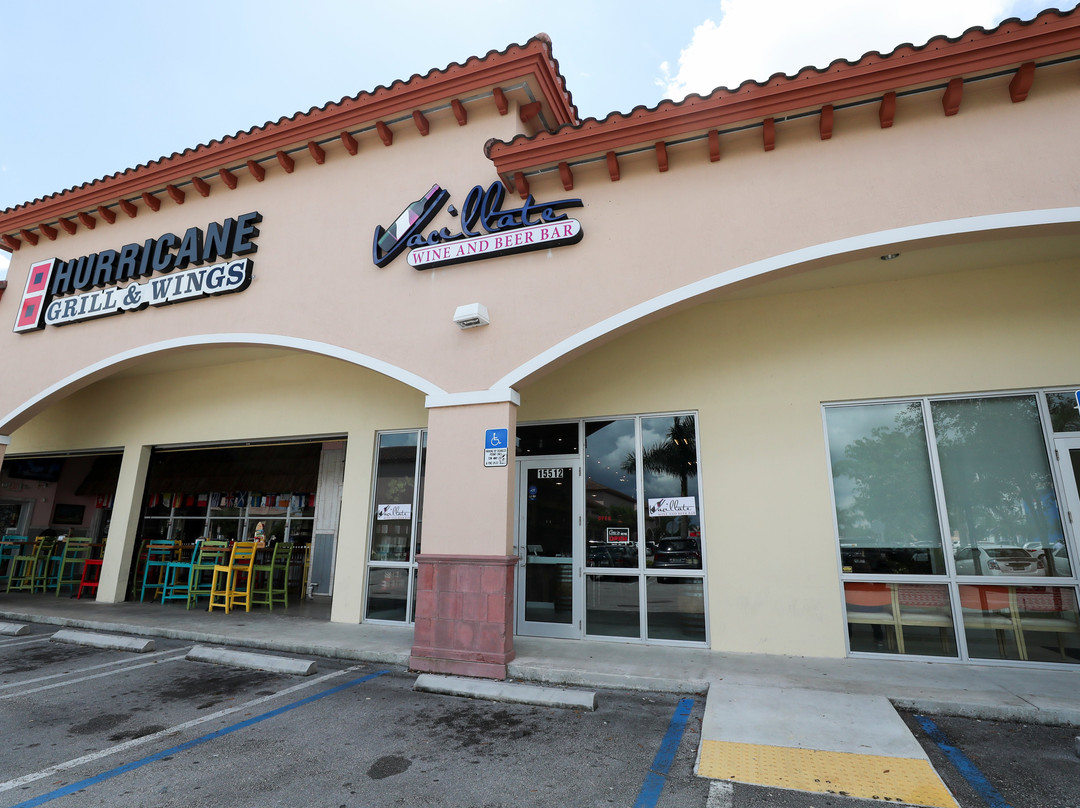 Vacillate WINE AND BEER BAR