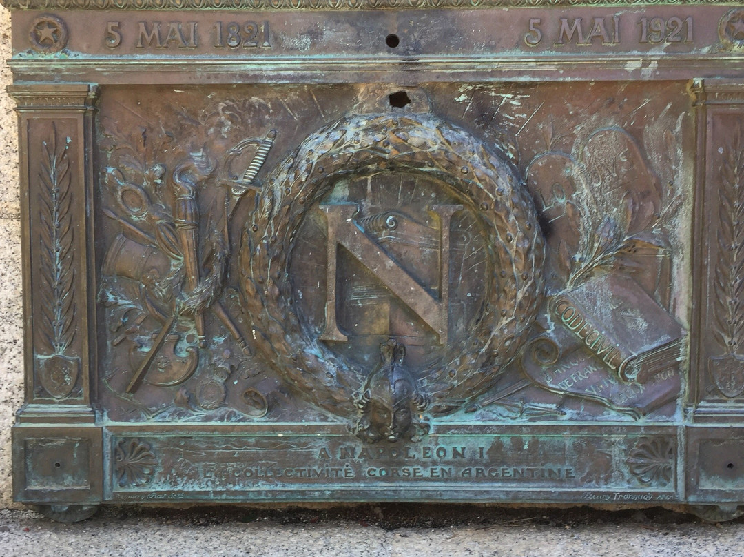 Monument commémoratif de Napoléon 1er景点图片