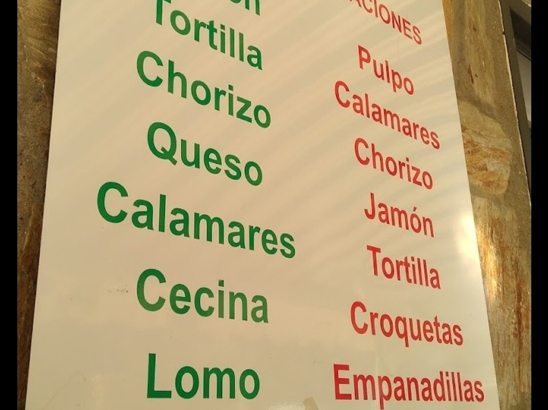El Tera