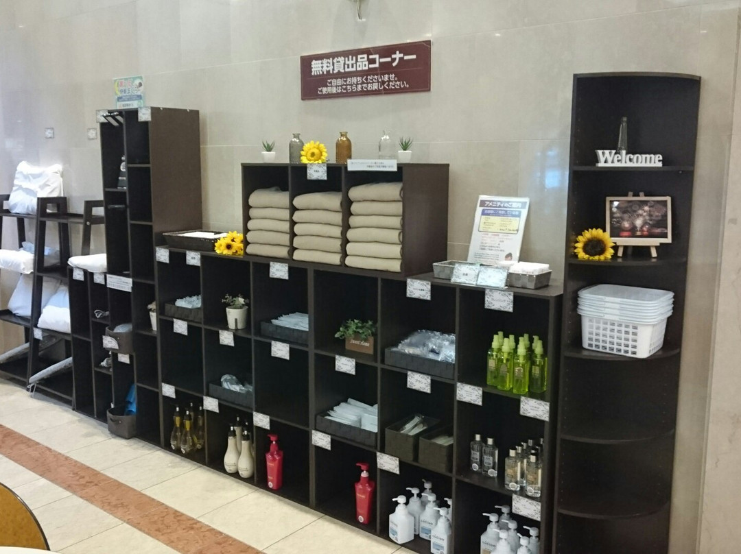 多治见Oustat国际酒店主图
