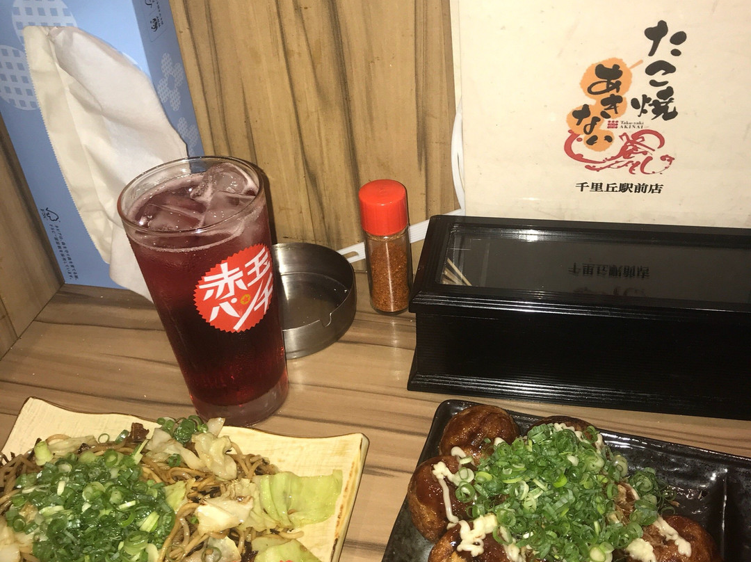 たこ焼 あきない 千里丘駅前店