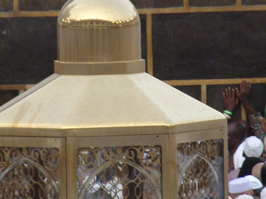 Station of Ibrahim-麦加必去景点