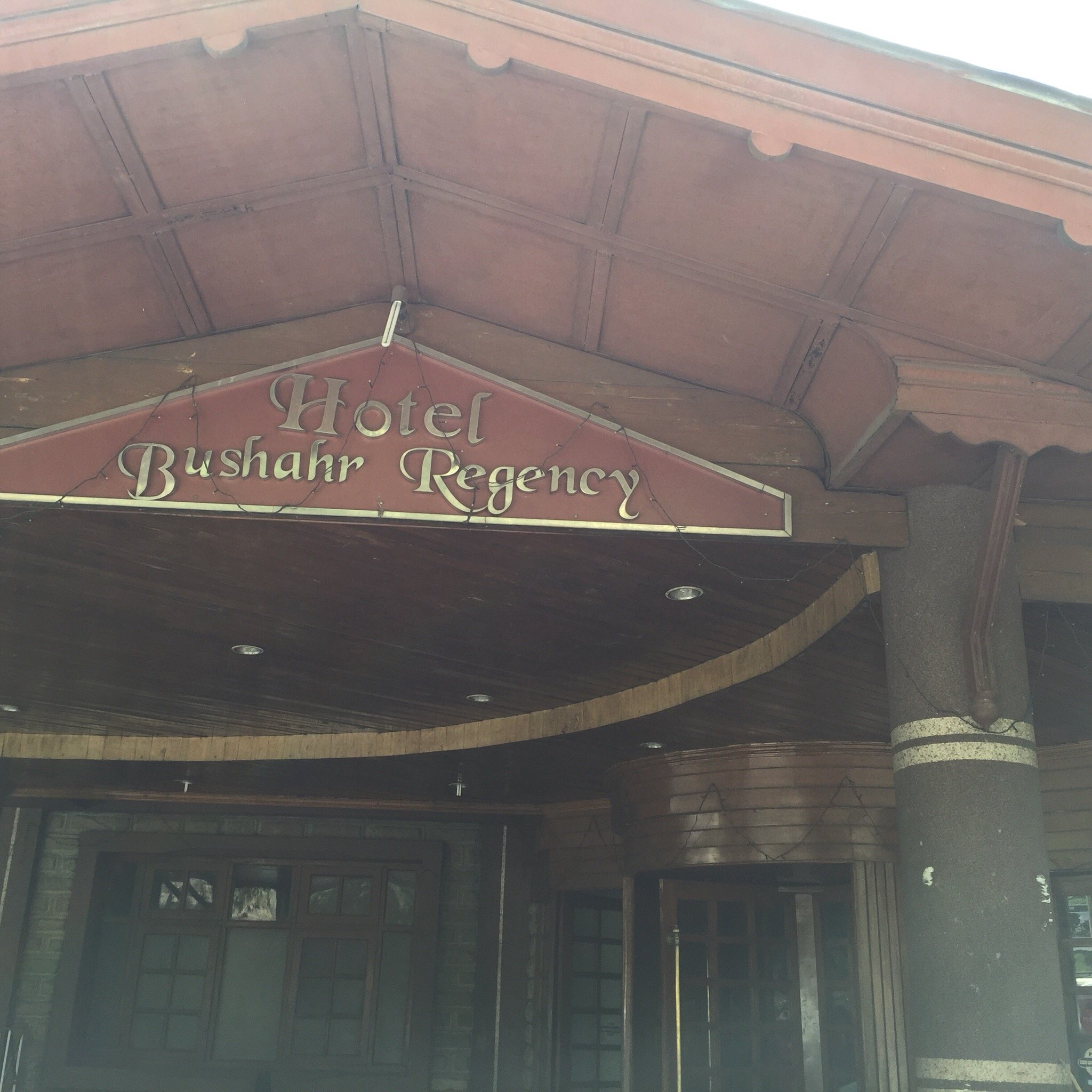 The Bushehar Regency (HPTDC)-官方