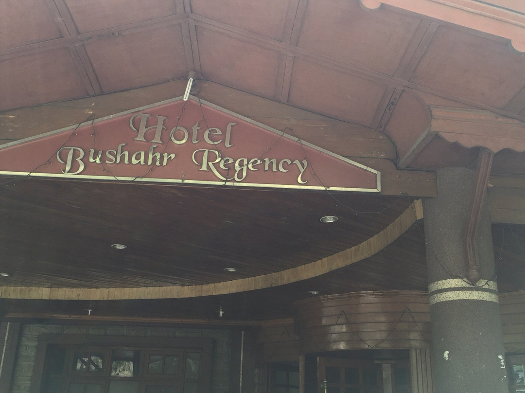 The Bushehar Regency (HPTDC)主图