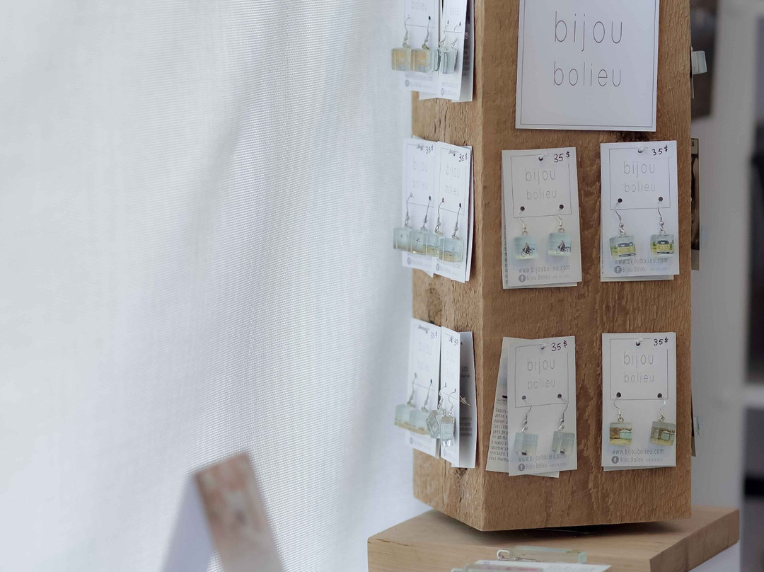 Galerie-Boutique de la Maison Verte-Saint-Andre-de-Kamouraska必去景点