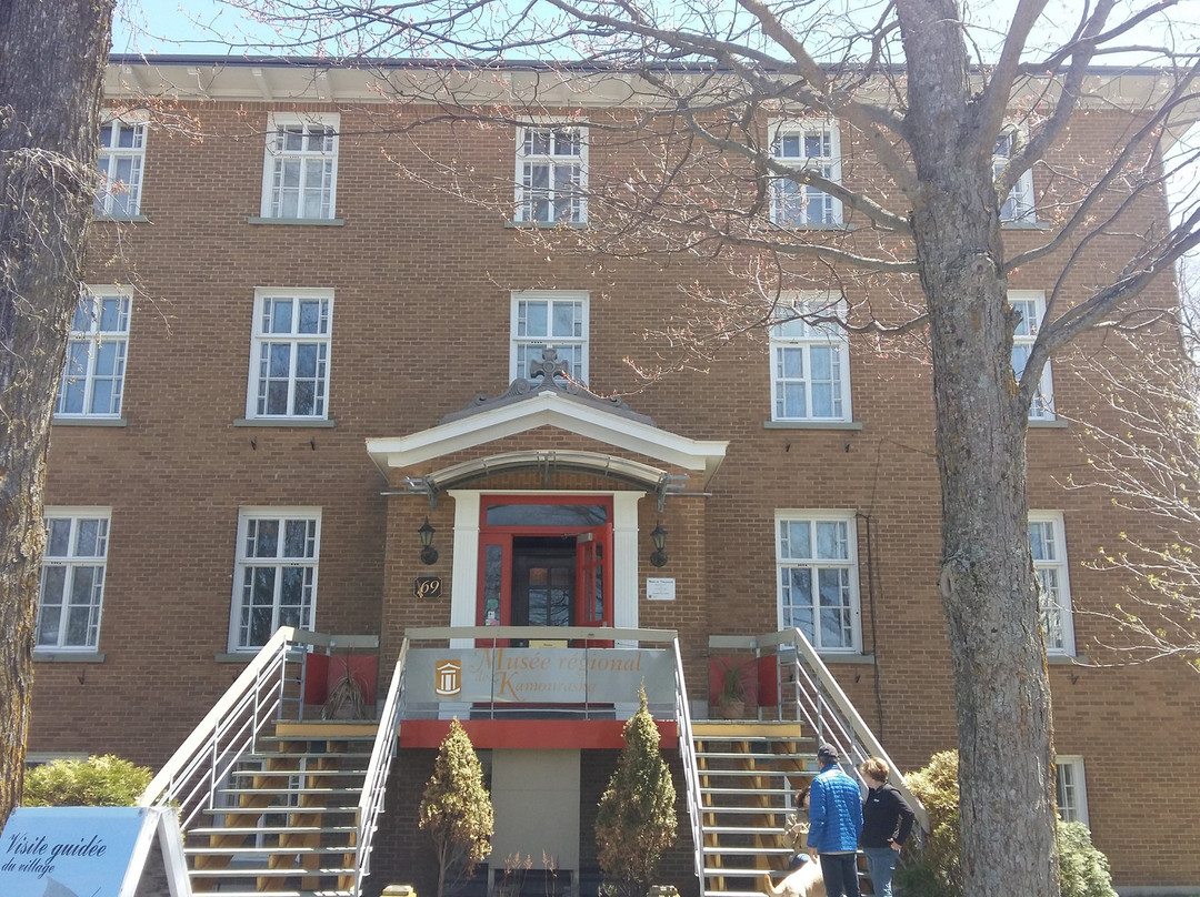 Bas-Saint-Laurent旅游景点-Musee Regional de Kamouraska