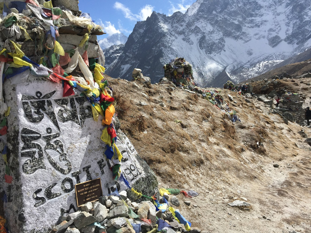 Memorial to Scott Fischer-Khumjung必去景点