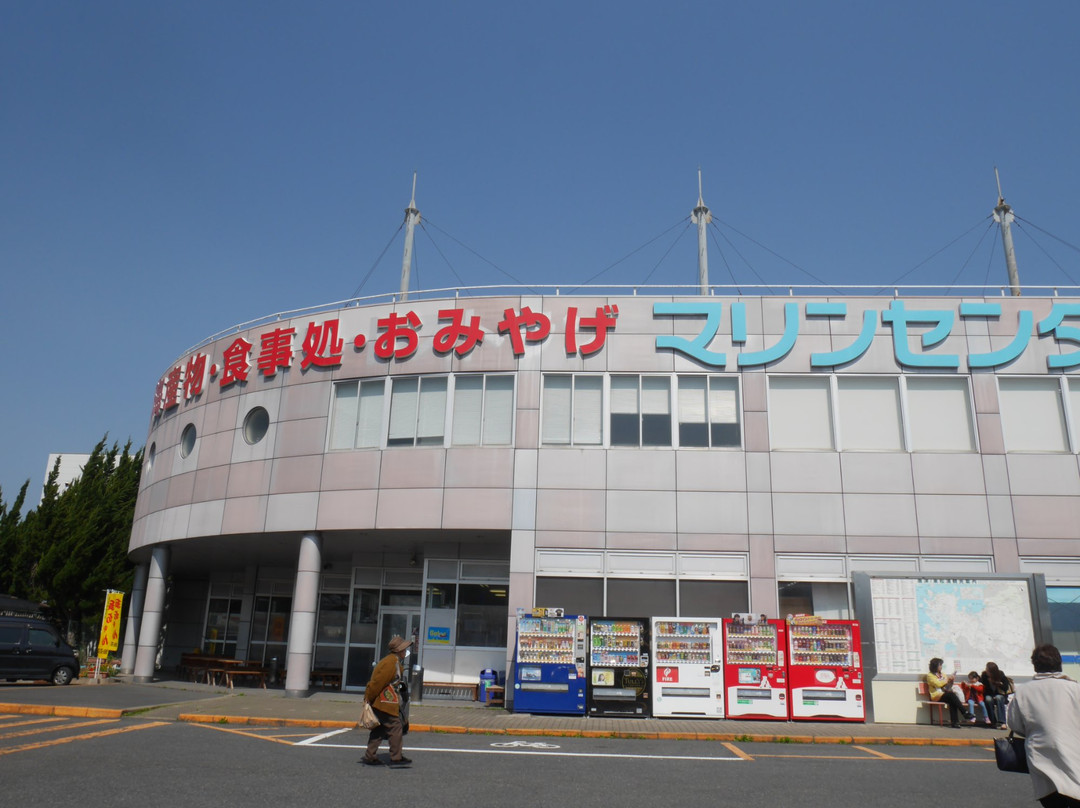 Marine Center Osakanamura-唐津市必去景点