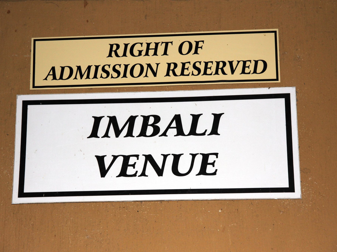 Isiphiwo Boutique Hotel主图