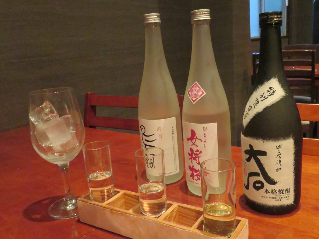 Ichifuji Ryokan主图