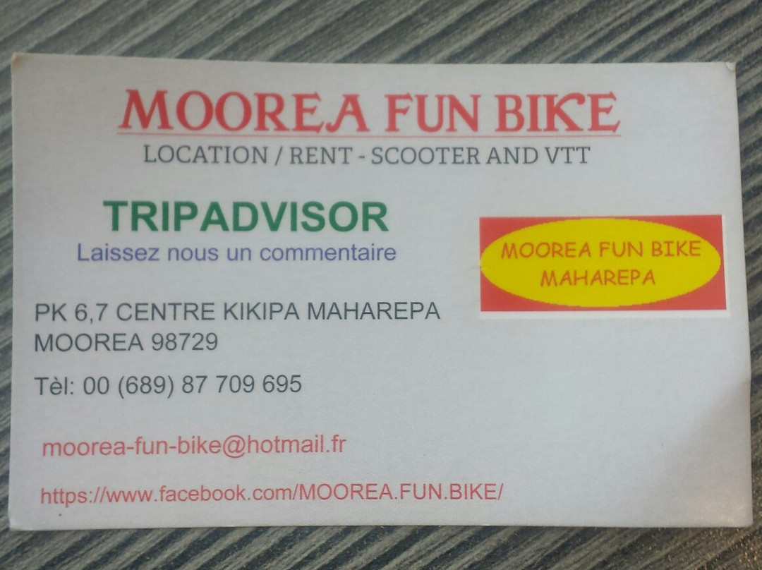 Moorea Fun Bike-马哈雷帕必去景点