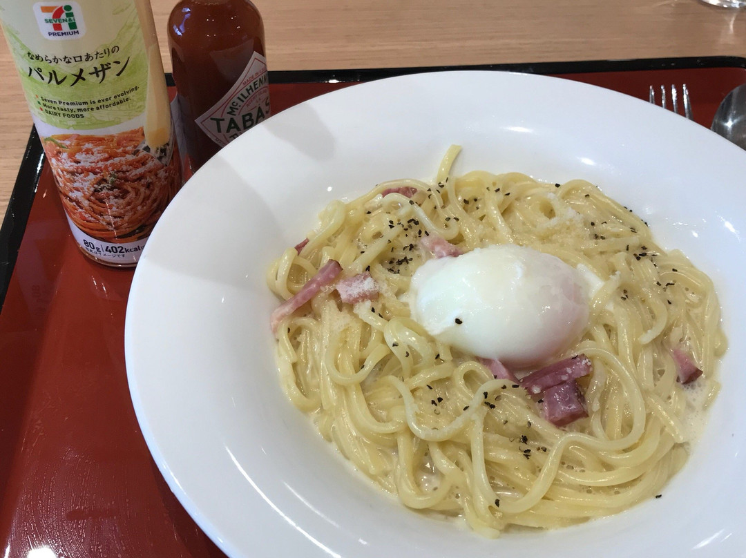 レストラン クルール　市立ひらかた病院店